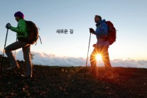 태평양 은행 또 현금 배당, 자산 순위도 급상승