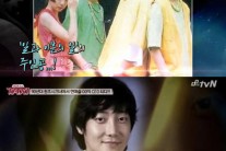 “꿈에 나온 故 김지훈 때문에”…황혜영 ‘가슴 뭉클한’ 슈가맨 출연계기