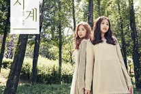 채경x채원 ‘시계’ 음원 공개.. 짝사랑 공감송 탄생