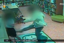 “감히 내게 인사 안해?”…또 여성 대상 무차별 폭행