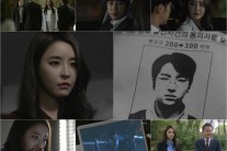 ‘국수의 신’ 최고 시청률로 1위… 수목 3파전 ‘치열’