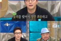 ‘라디오스타’ 사고친 연예인 복귀무대… 명과 암