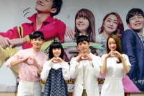 ‘미녀공심이’ 남궁민, “민아, 500% 해주고 있어”…  민아, “많이 부족“