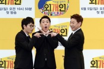 ‘외.개.인’ 이진호-양세찬-이용진 “사활 걸고 KBS 접수하겠다”