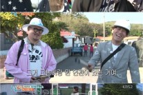 ‘1박 2일’ 4차원 막내피디 등장… 차태현, “이상한 애를 뽑아 왔어”