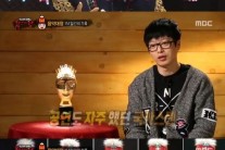 ‘음악대장’ 하현우, 복면 쓴 채로 퇴장 ‘유종의 미’… ‘하면된다’ 새 가왕