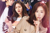 KBS2 ‘백희가 돌아왔다’ 첫방… ‘조들호’ 이을까