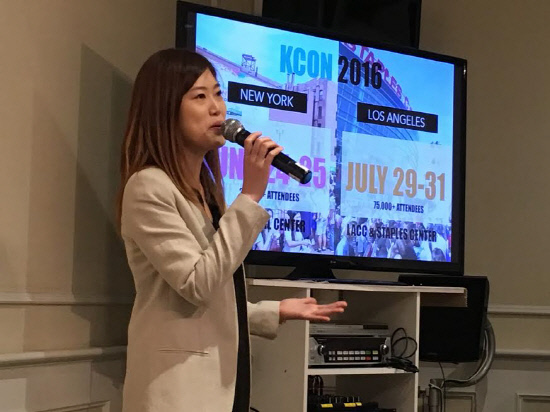 KCON
