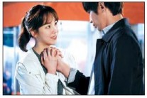 ‘또 오해영’에서 “재지 말자”라는 말의 의미는…