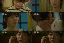 ‘또 오해영’, 몰입도 만점의 서현진 눈물연기
