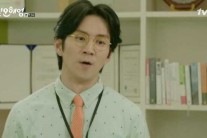 ‘또 오해영’, 권해성 같은 팀장을 원합니다