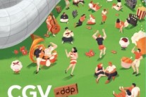 CGV ‘그린시네마’ 개최, “초여름 도심 속 무비피크닉”