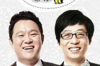 [서병기 연예톡톡]‘동상이몽’에서 놓치지 말아야 하는 핵심