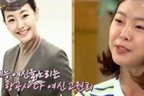 고원희 “‘잇몸 미소’, 항공사 광고로 극복”