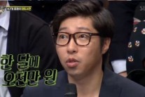 [바이럴이 힘이다④] ‘바이럴’ 때문에 개인 크리에이터가 떴다?