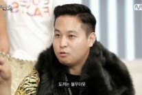 ‘래퍼 지망생’ 이희진, 알고 보니 ‘수천억대’ 자산가