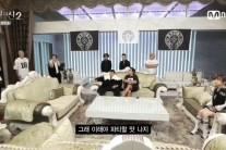 이희진, 거실 한켠에 수영장이…“베르사유 궁전 같아”