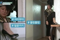 언니들의 슬램덩크 기상천외 의상쇼 보니…