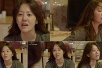 ‘디마프’ 고현정, 모녀간 화해 과정 단은 혼신의 연기