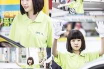 ‘미녀공심이’ 민아, 주유소 알바생 되다…다시 ‘취준생’