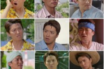 ‘백희’인교진, 힘 안들어간 코믹연기 ‘짱’