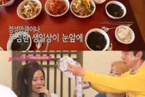 ‘불청’ 강수지, 김국진 생일상에 펑펑…“88년 이후 처음”