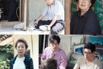 ‘디마프’ 신구에게 가할 나문희 복수전, 기대되지 않습니까?