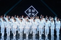 ‘프로듀스101’ 남자 버전 나온다.. ‘소년24’ “방송 후 1년간 무대 서”