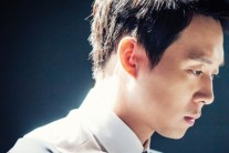 “박유천 ‘몸쇼’에서 팁 30만원 뿌려”