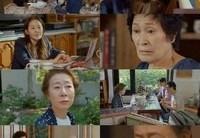 ‘디마프’ 나문희의 복수전, 통쾌하지 않고 짠했다