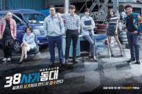 하반기 안방극장, 장르물의 습격…세분화된 취향 저격?