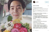 박유천 팬 “믿고 기다린다”…응원 움직임 확산