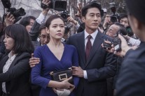 [비밀은 없다 ①] 호불호 선택할 준비 하세요…처음 만나는 스릴러 문법