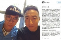 박명수 “노출 심한 옷 위험”…네티즌 “불편해”