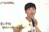 윤시윤 강연과 새로운 대중문화 콘텐츠