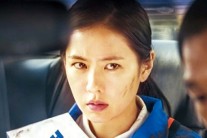 청순하고 청초한 모습없어 당황하셨어요?