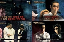 ‘쇼미더머니5’ 비와이 vs 씨잼 빅매치가 열린다