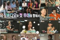 ’언니들의 슬램덩크‘ 7월 1일 뮤직뱅크 무대 선다
