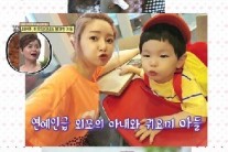 최현준, 연예인 뺨치는 아내ㆍ아들 공개…“결혼 안 한 척 한다”