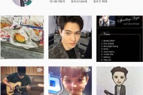 약식기소 이종현, 수사중에도 SNS 셀카질