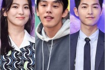 송혜교ㆍ유아인 측, “송중기, 그날 함께 회식”…루머 대응 지원사격