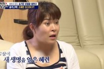 조혜련, “47살에 임신하니 모친이 지우라 했다”