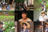 ‘삼시세끼 고창편’ 유해진 합류로 가족구조 활기