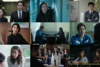 ‘굿와이프’ 첫회부터 장르물 보는 재미 가득 선사
