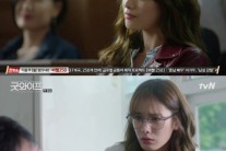 ‘굿와이프’ 나나의 첫 정극도전, 가능성과 숙제