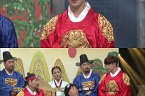 ‘코미디빅리그’ 에릭남 출연…이진호와 사극 호흡