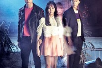 ‘싸우자 귀신아’, 11일 첫 방송…‘또오해영’ 흥행 이을까