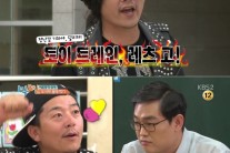 ‘1박2일’ 김준호가 살렸다, 일요 예능 1위… ‘복면가왕’ 2위