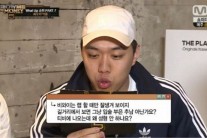 “입술 부은 추남?”…래퍼 비와이가 악플을 대하는 자세