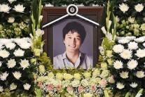 부활, 30주년 콘서트서 故 김성민 추모곡 불러